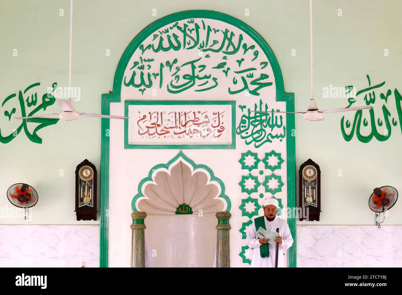 Jamiul Azhar Moschee. Das freitagsgebet (Salat). Predigt von Imam. Vietnam. Stockfoto