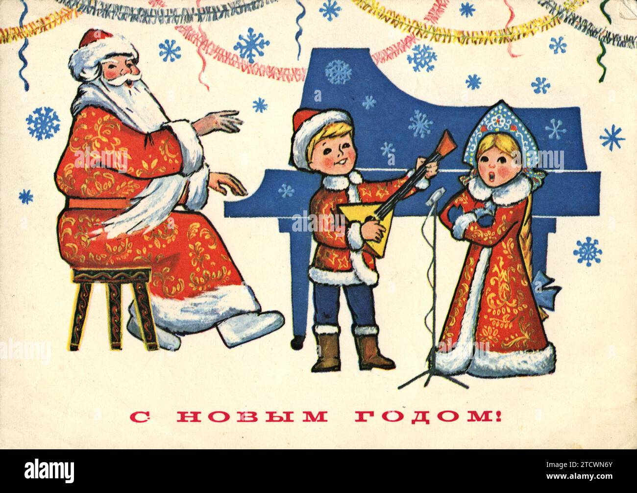 Vintage-Grußkarte „Happy New Year!“ Santa Claus (Großvater Frost) am Flügel und kleines Mädchen und Junge spielen und singen, UdSSR, 1980 Stockfoto