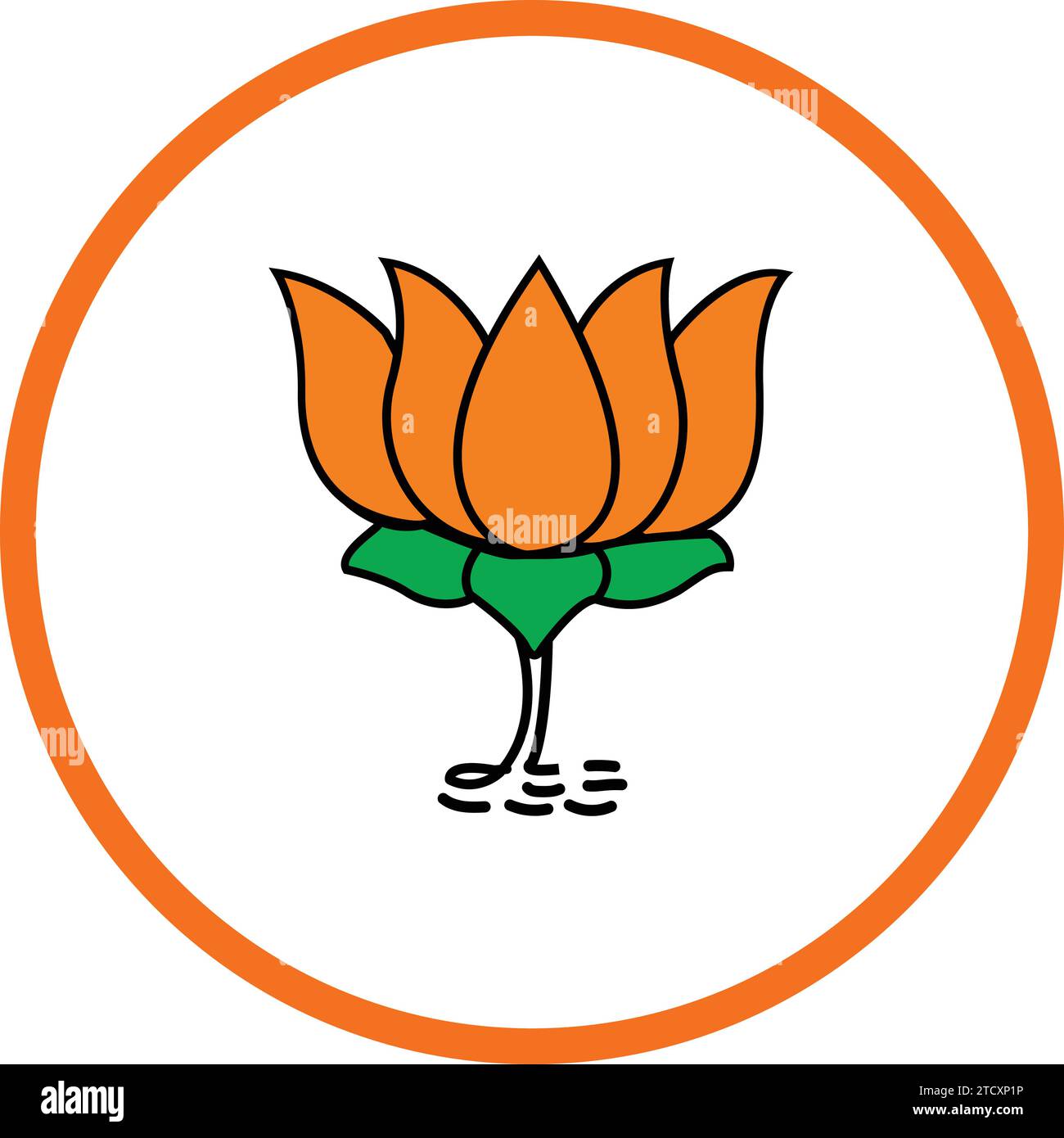 Lotus Flower Symbol |Parteizeichen| BJP Banner Hintergrund, 'Wahlsymbol' Bhartiya Janata Party Stock Vektor