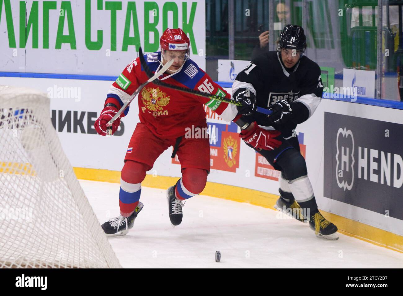 Ilya fedoto Fotos und Bildmaterial in hoher Auflösung Alamy