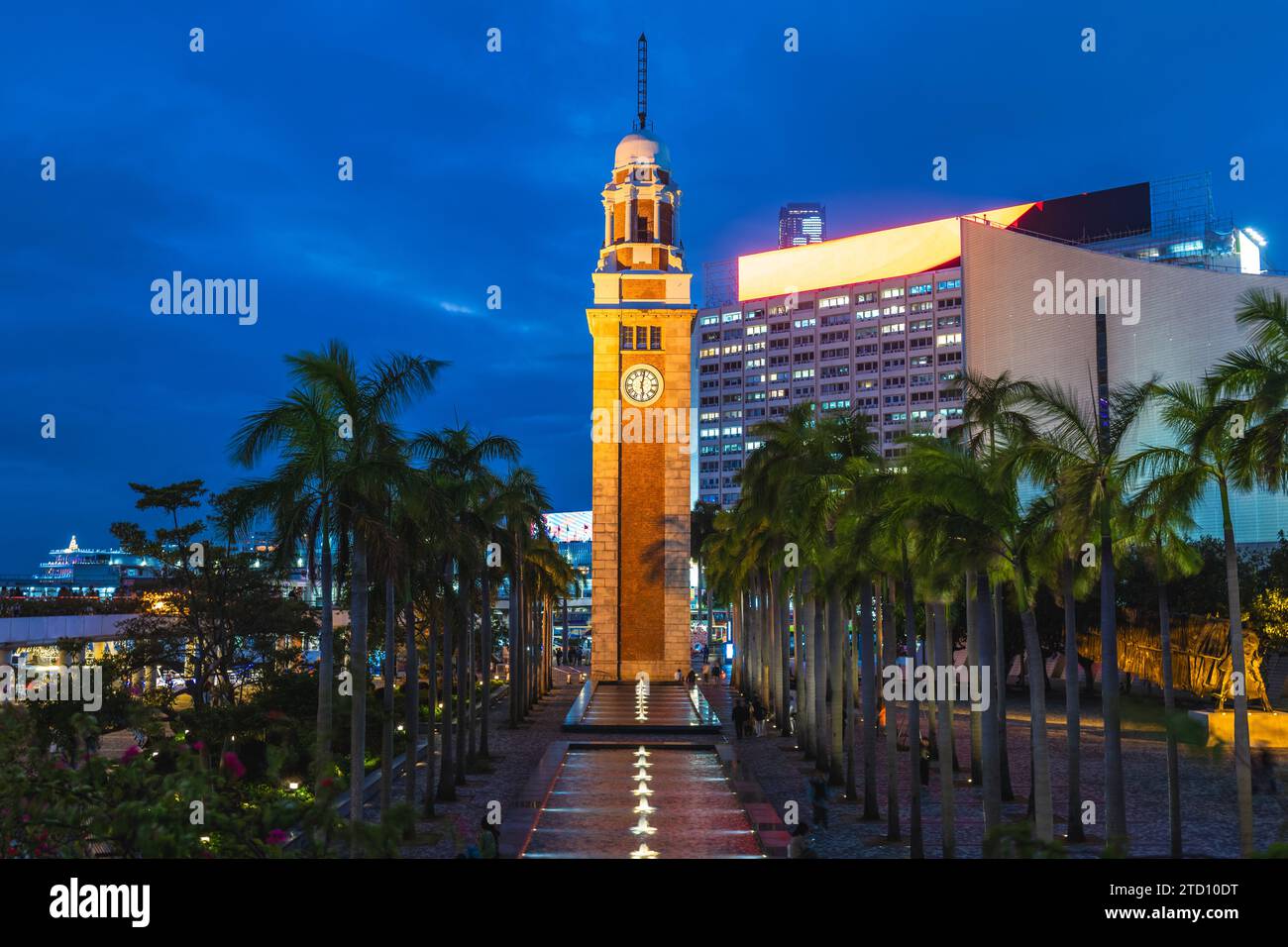 Der Uhrenturm am Südufer von Tsim Sha Tsui, Kowloon, Hongkong, China Stockfoto