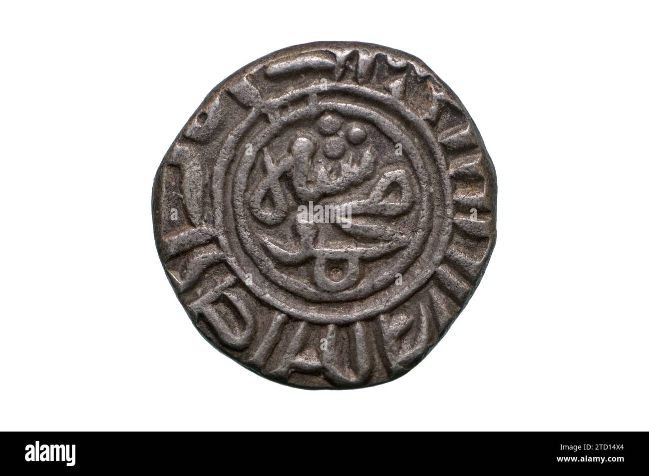 Sultane von Delhi Coin Stockfoto