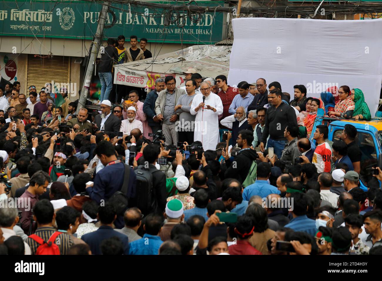 Dhaka, Bangladesch - 16. Dezember 2023: Anlässlich des Siegtages nahm die nationalistische Partei Bangladeschs (BNP) die Kundgebung vor Nayapaltan PA aus Stockfoto