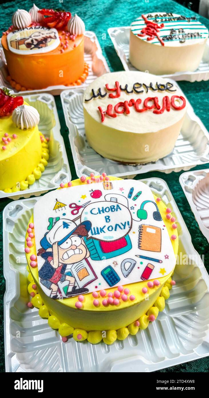 Verschiedene festliche bento-Kuchen auf dem Tisch. Stockfoto