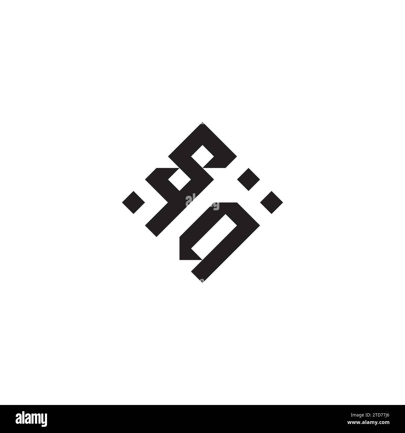 ALS abstraktes geometrisches Konzept-Logo in hochwertigem, professionellem Design, das sich am besten für Street-Style eignet Stock Vektor