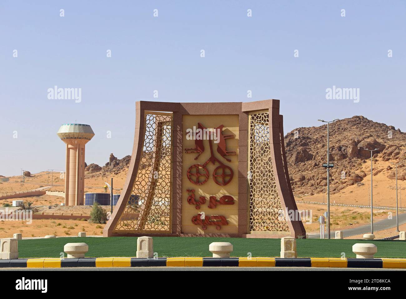 Öffentliche Kunstwerke in Saudi-Arabien, die die Petroglyphen darstellen, die in der Wüste bei Hail gefunden wurden Stockfoto