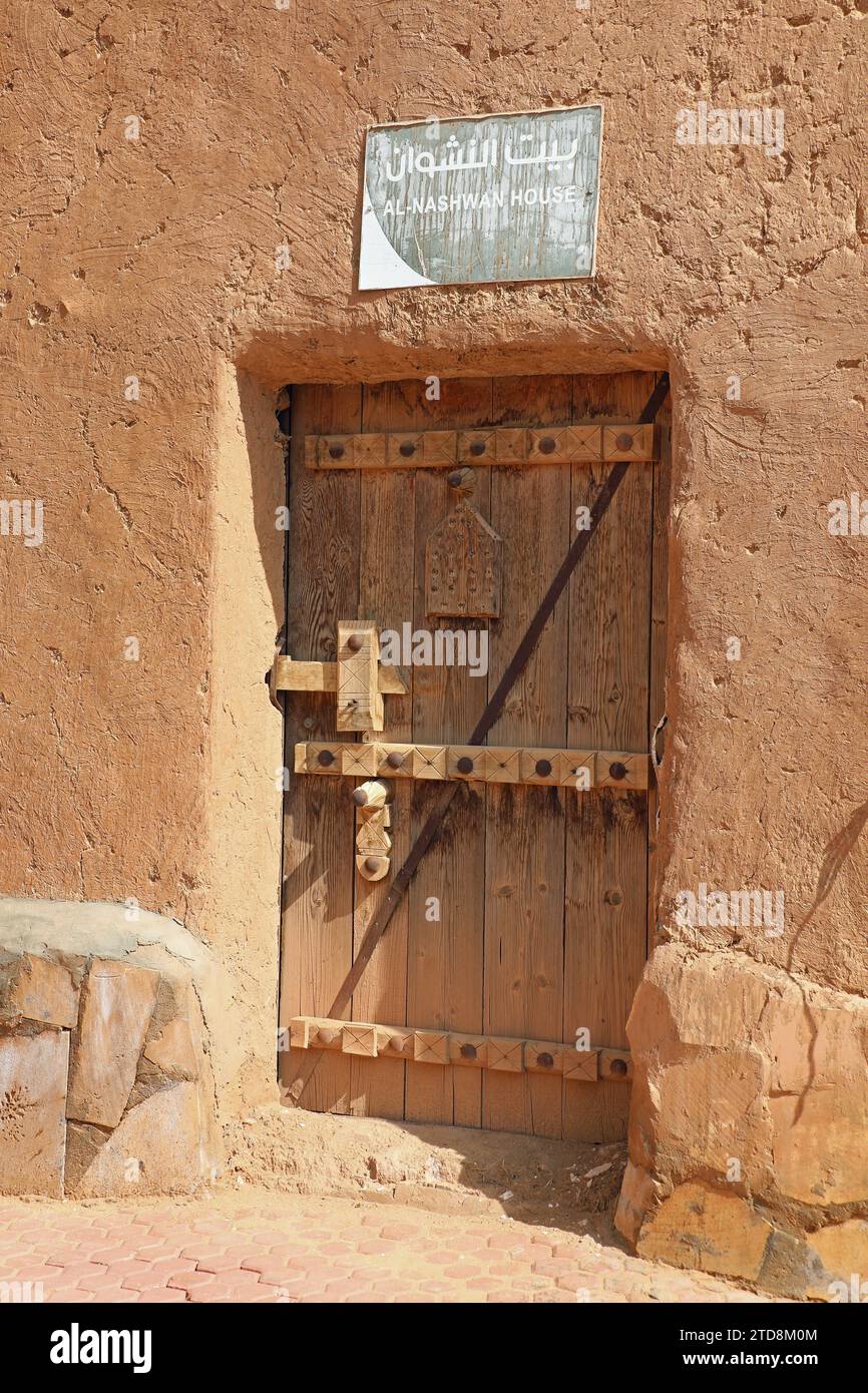 Ushaiger Heritage Village in Saudi-Arabien Stockfoto