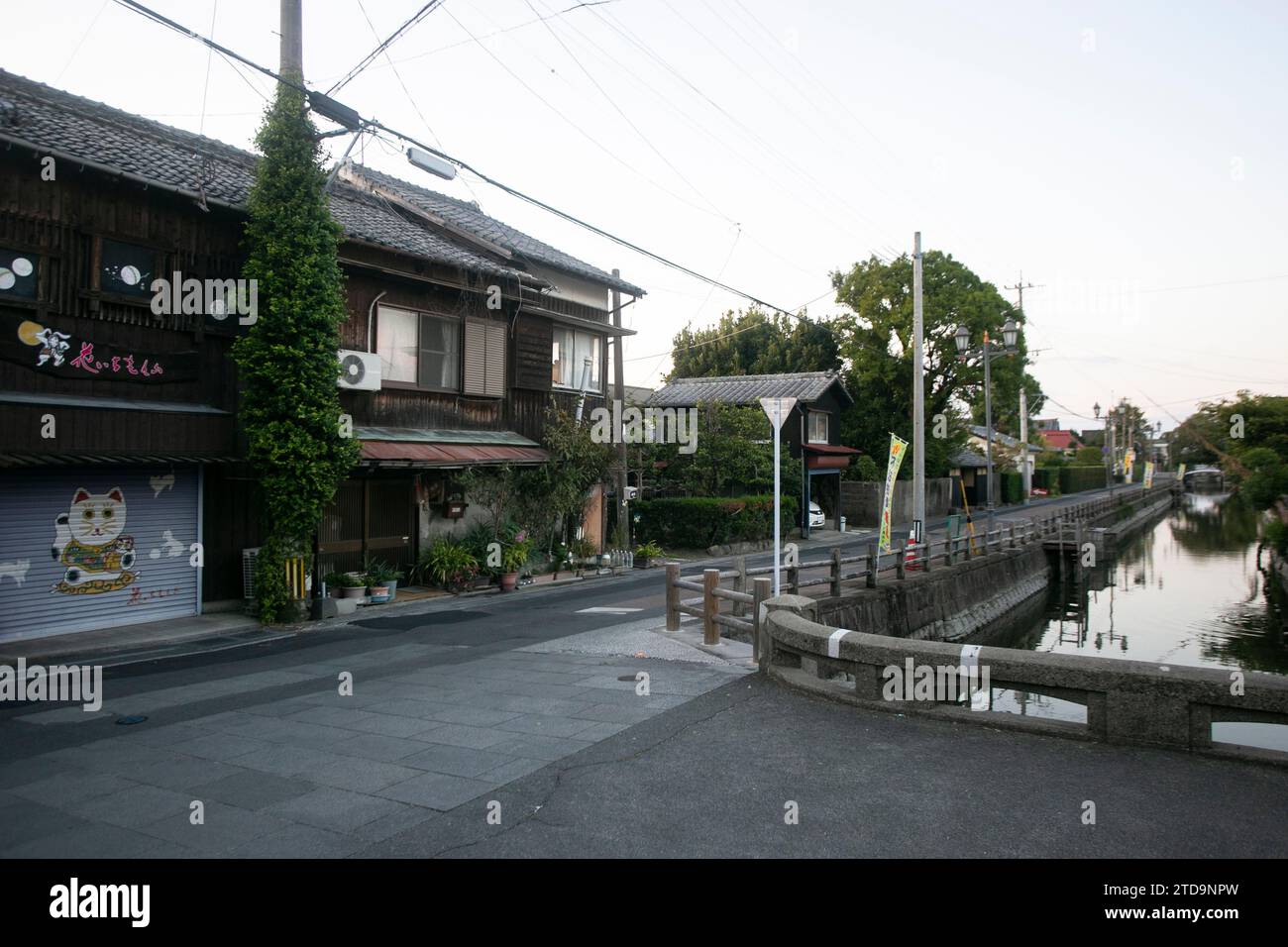 Yanagawa, Japan; 10. Oktober 2023 Die Stadt Yanagawa in Fukuoka hat