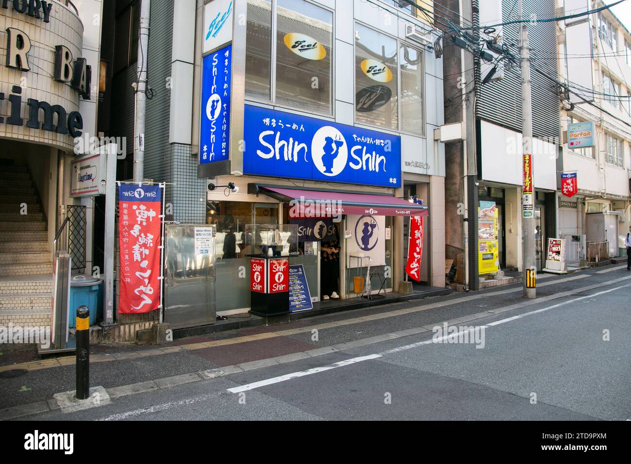 Fukuoka, Japan; 1. Oktober 2023: Berühmtes Ramen-Restaurant Shin Shin in Fukuoka City. Stockfoto