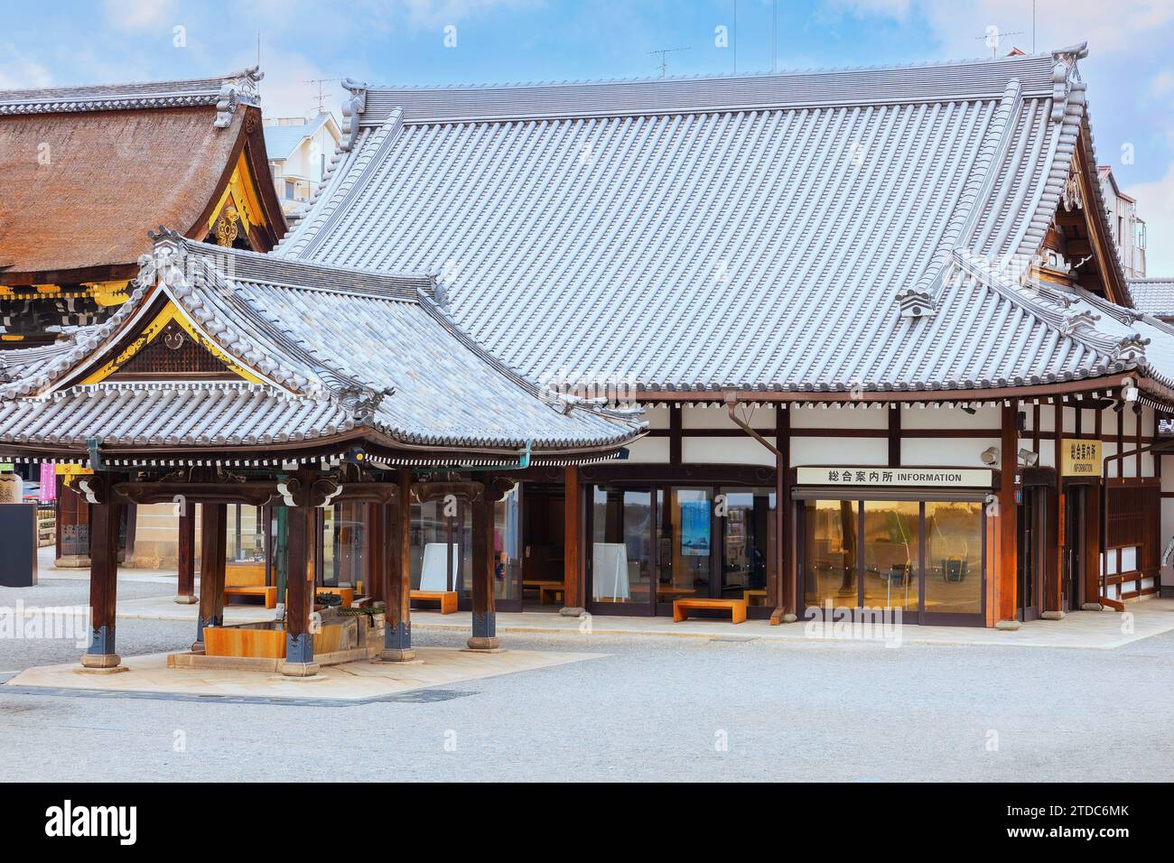 Kyoto, Japan 6. April 2023 Nishi HonganJI ist einer von zwei Jodo