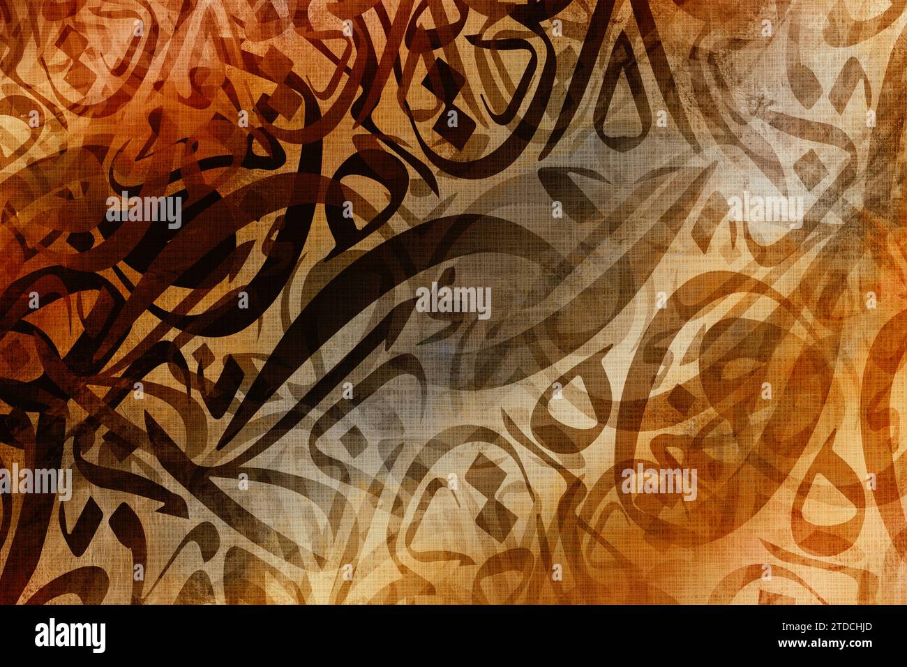 Arabische Kalligraphie-Tapete auf einer weißen Wand mit einem überlappenden alten Papierhintergrund. Übersetzungen von überlappenden arabischen Buchstaben auf Leinwand Stockfoto