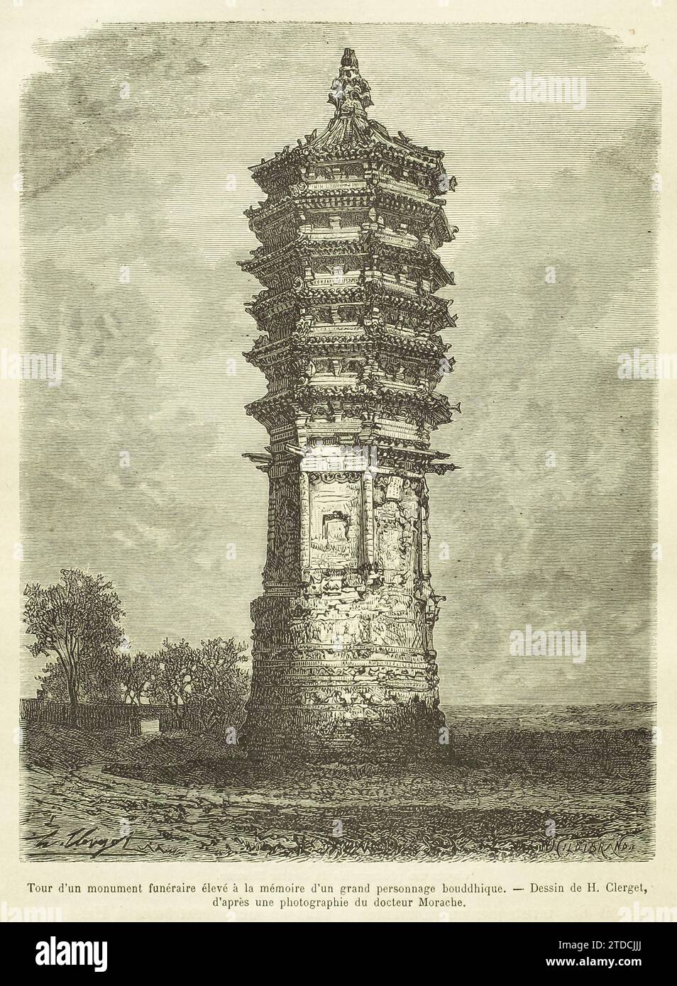 Ein Holzschnitt der Pagode in der Liao-Dynastie (907–1125) im Honghua-Tempel in Peking, China. Diese Liao-Pagode und der ganze Tempel existieren nicht mehr. Stockfoto