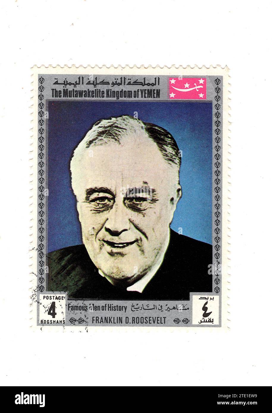 Eine alte Briefmarke aus dem Jemen mit einem Porträt von Franklin D. Roosevelt auf weißem Hintergrund. Stockfoto
