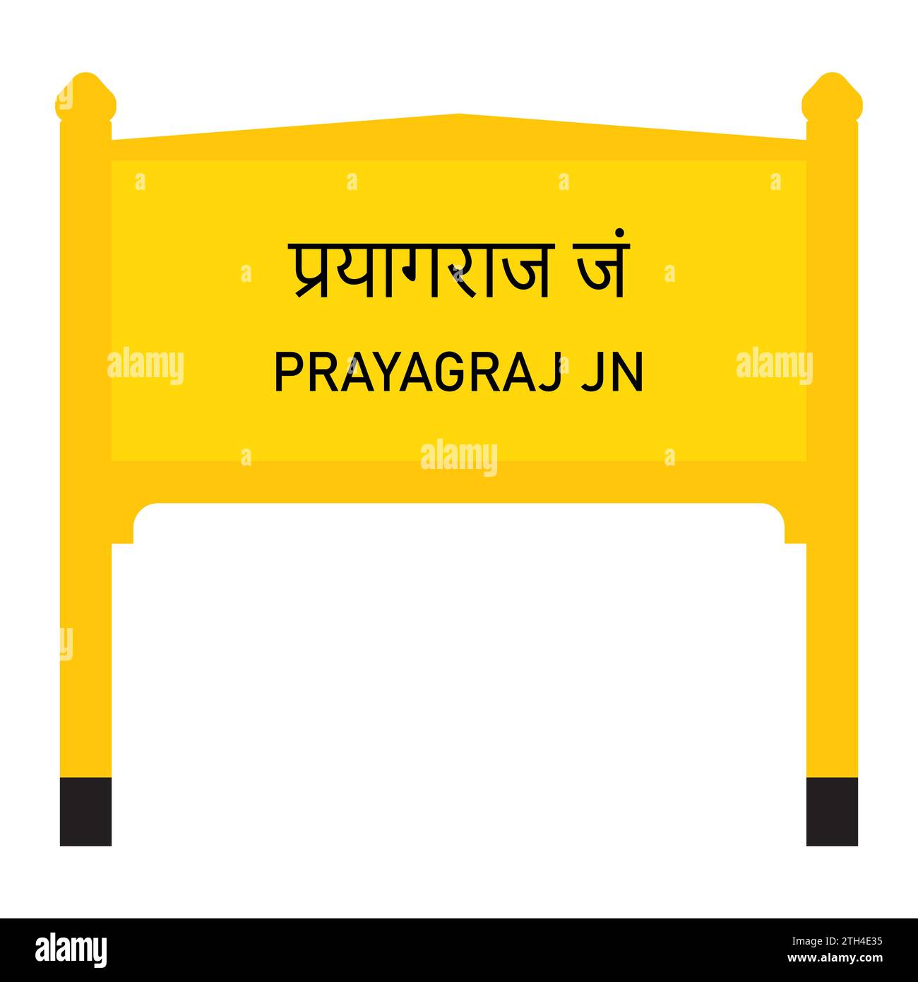 Prayagraj Junction Railways Namensschild isoliert auf weiß Stock Vektor