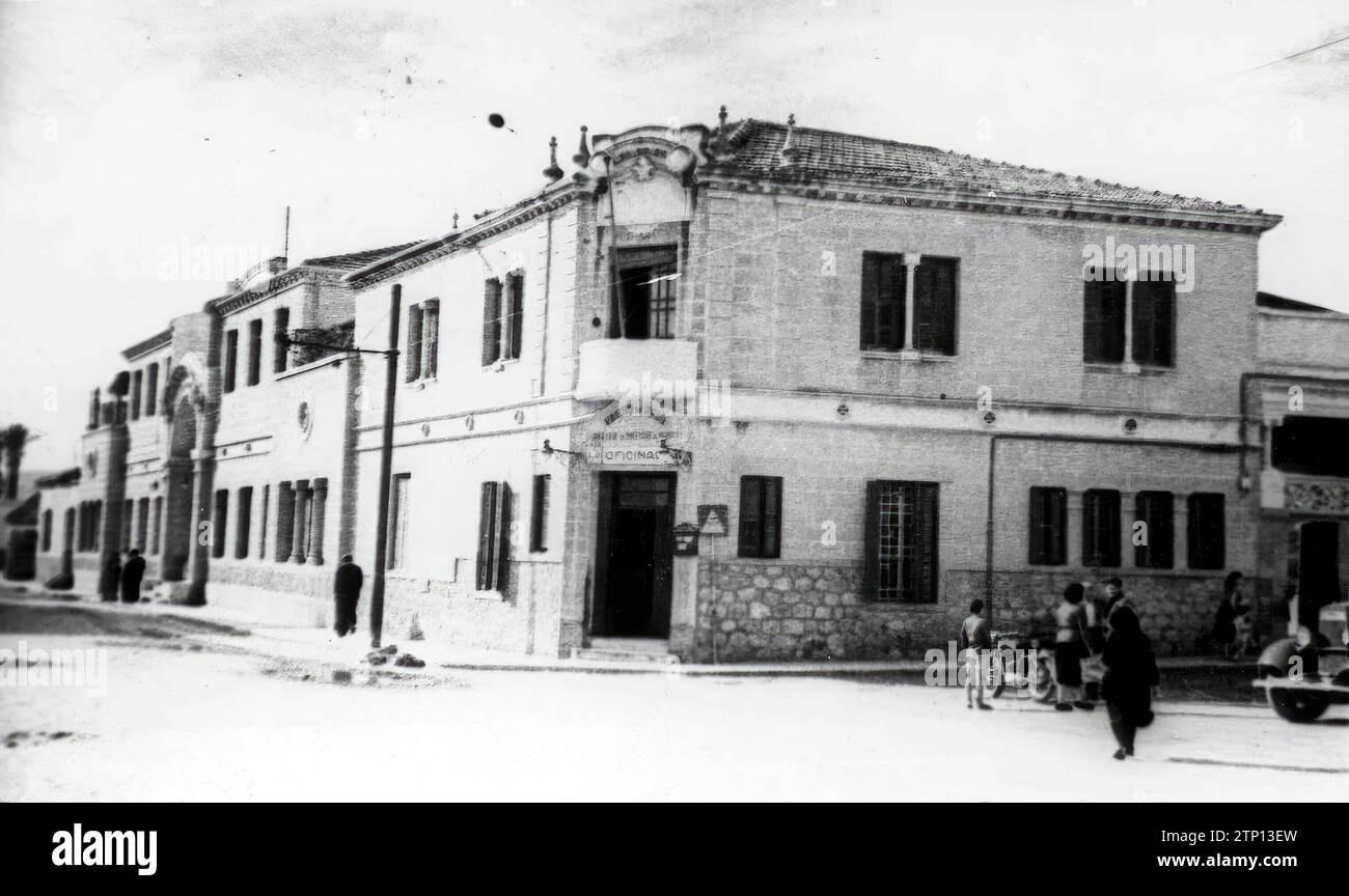 11/30/1954. Fassade der Casa del Niño, traditionelle gemeinnützige Einrichtung in Cartagena (Murcia). Quelle: Album / Archivo ABC / Sáez Stockfoto