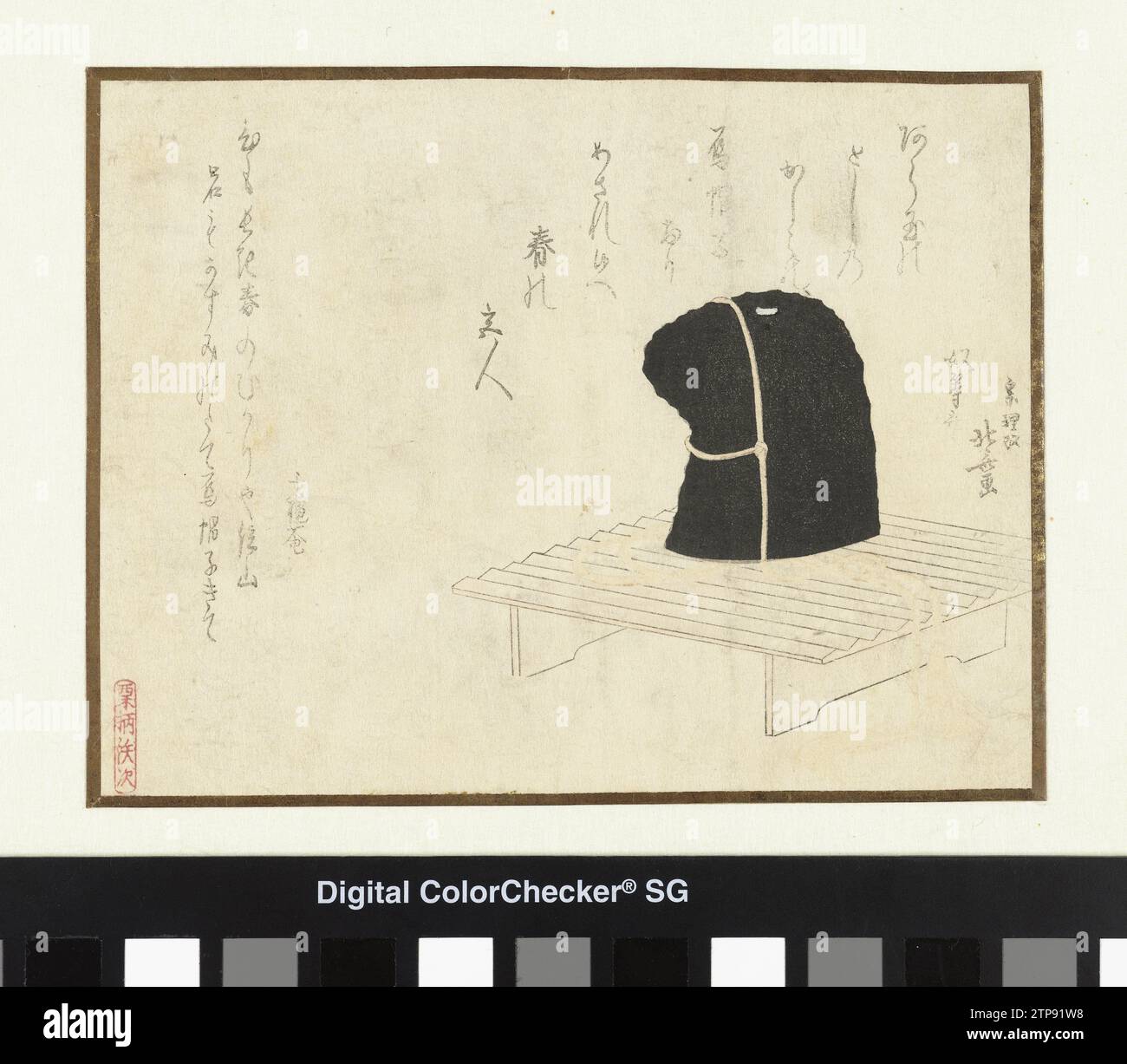 Ein COURT-CAP AUF Einem Stand, Katsushika Hokusai, C. 1799 Eine schwarze Kopfdecke, die von japanischen Höflingen getragen wurde, mit roten Kordeln (Tate-Ebôshi) auf einem niedrigen Tisch. Mit zwei Gedichten. Japanische Papierfarbe Holzschnitt / Polieren Eine schwarze Kopfabdeckung, getragen von japanischen Höflingen, mit roten Kordeln (Tate-Ebôshi) auf einem niedrigen Tisch. Mit zwei Gedichten. Japan Papier Farbe Holzschnitt / Polieren Stockfoto