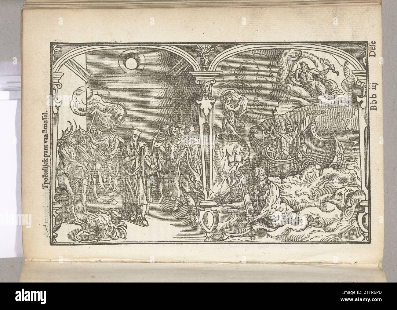 Blazoen van het Mariacransken (Brüssel), 1561, 1561 - 1562 Blazoen von den Mariacransken, Rederijkerskamer in Brüssel. Für das Landjuwel Antwerpens im Jahr 1561. Antwerpener Zeitung Antwerpen Blazoen von den Mariacransken, Rederijkerskamer in Brüssel. Für das Landjuwel Antwerpens im Jahr 1561. Antwerpen Papier Antwerpen Stockfoto