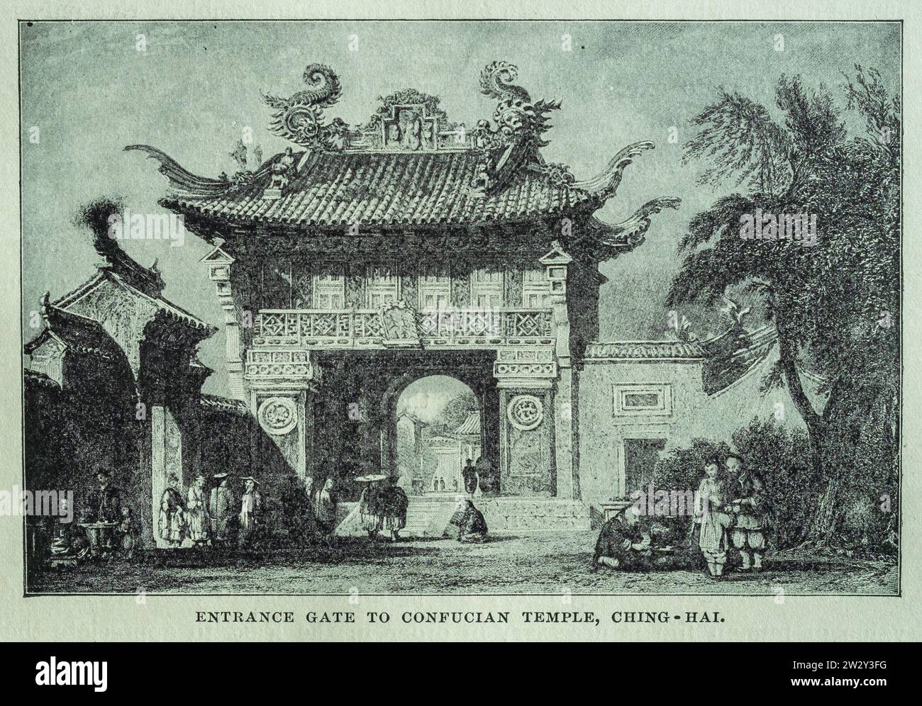 Eingangstor zum Konfuziösen Tempel in Ching-hai. Von Thomas Allom Stockfoto