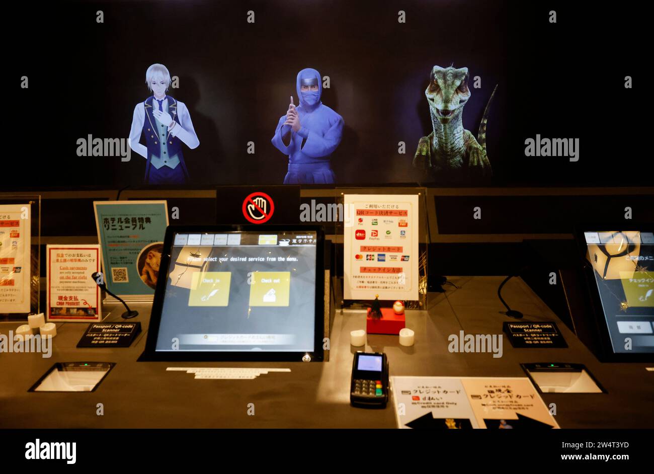 REZEPTION HOLOGRAMM HENN NA HOTEL TOKYO ASAKUSA TAWARAMACHI Stockfoto