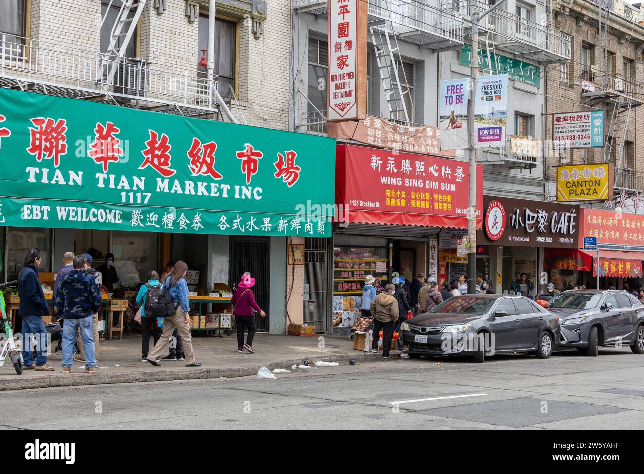 Chinesische Bäckerei In China Town San Francisco, 24. Juni 2023 Stockfoto