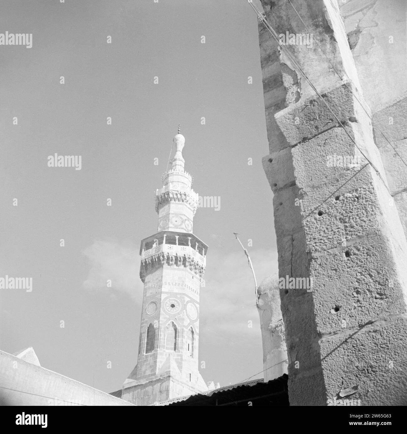 Minarett der Omayad-Moschee ca. 1950-1955 Stockfoto