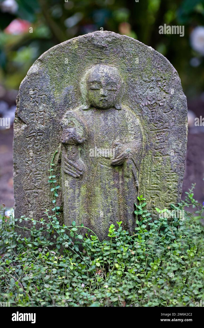 Statue im Japanischen Garten, Leverkusen, Nordrhein-Westfalen, Deutschland, Europa Stockfoto