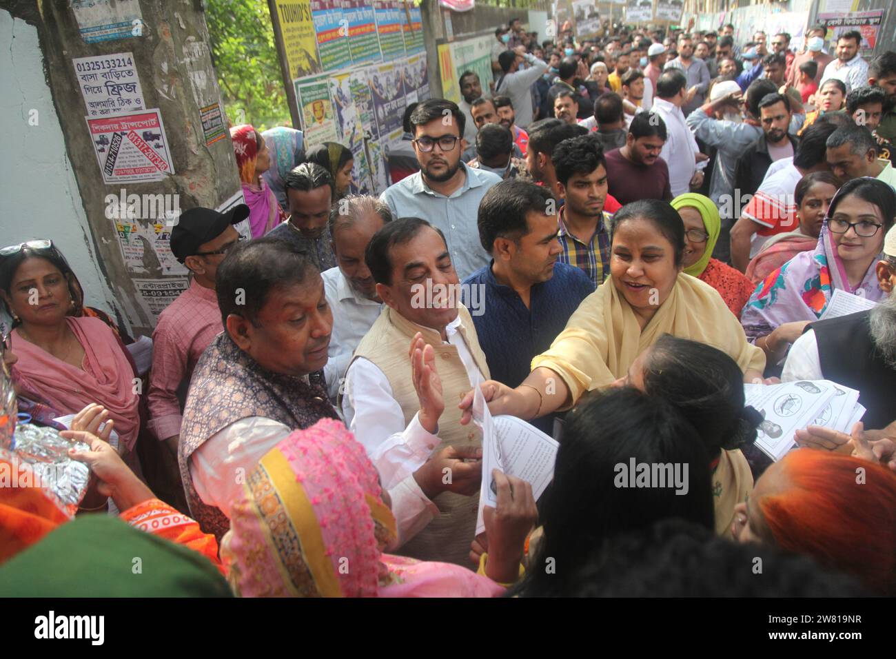 Dhaka Bangladesch 21. Dezember 2023,Alhaj Mohammad Wakil Uddin, Kandidat der Awami-Liga für den Wahlkreis Dhaka-11 bei den 10. Parlamentswahlen, ist p Stockfoto