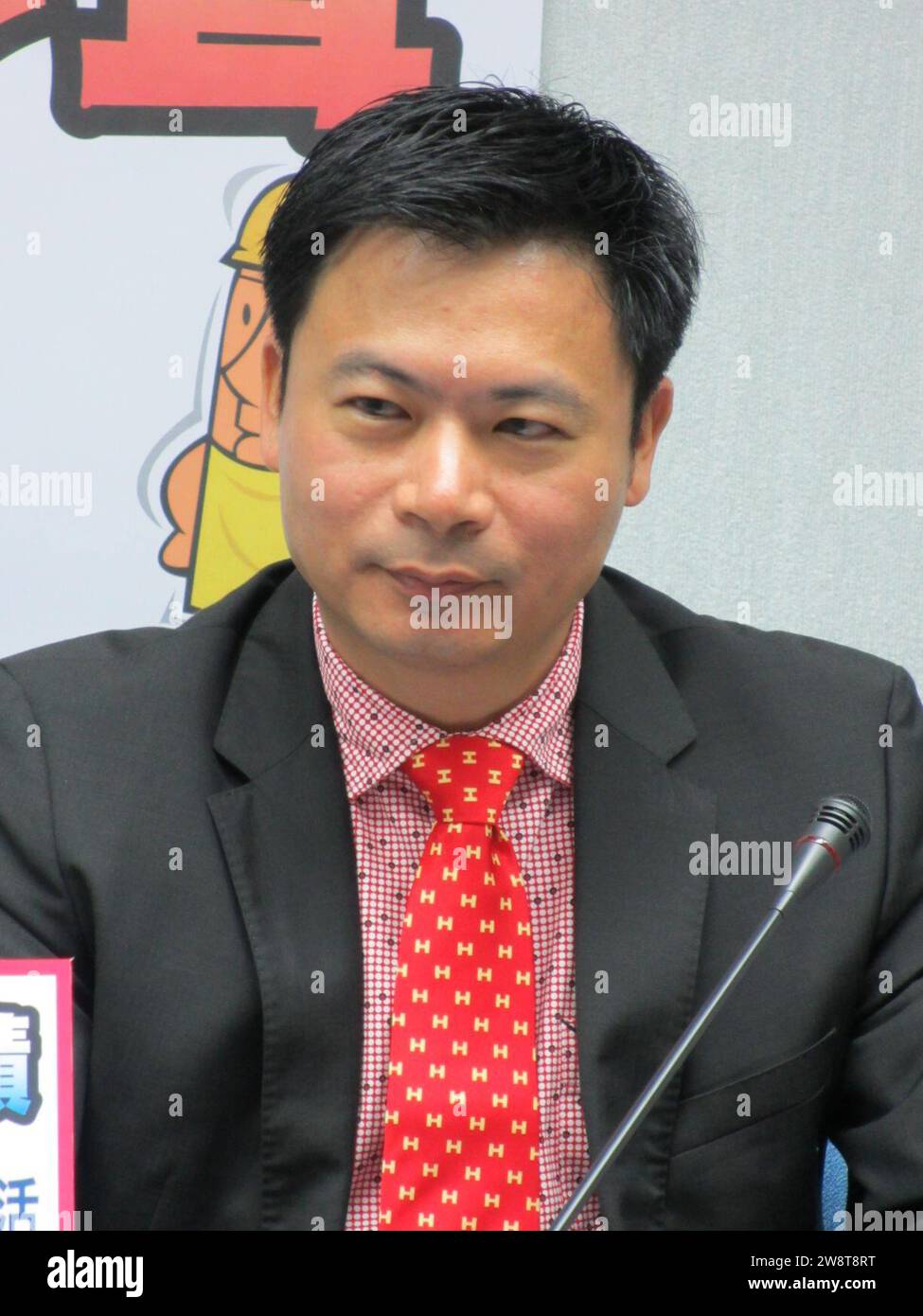 Yu jen -Fotos und -Bildmaterial in hoher Auflösung – Alamy