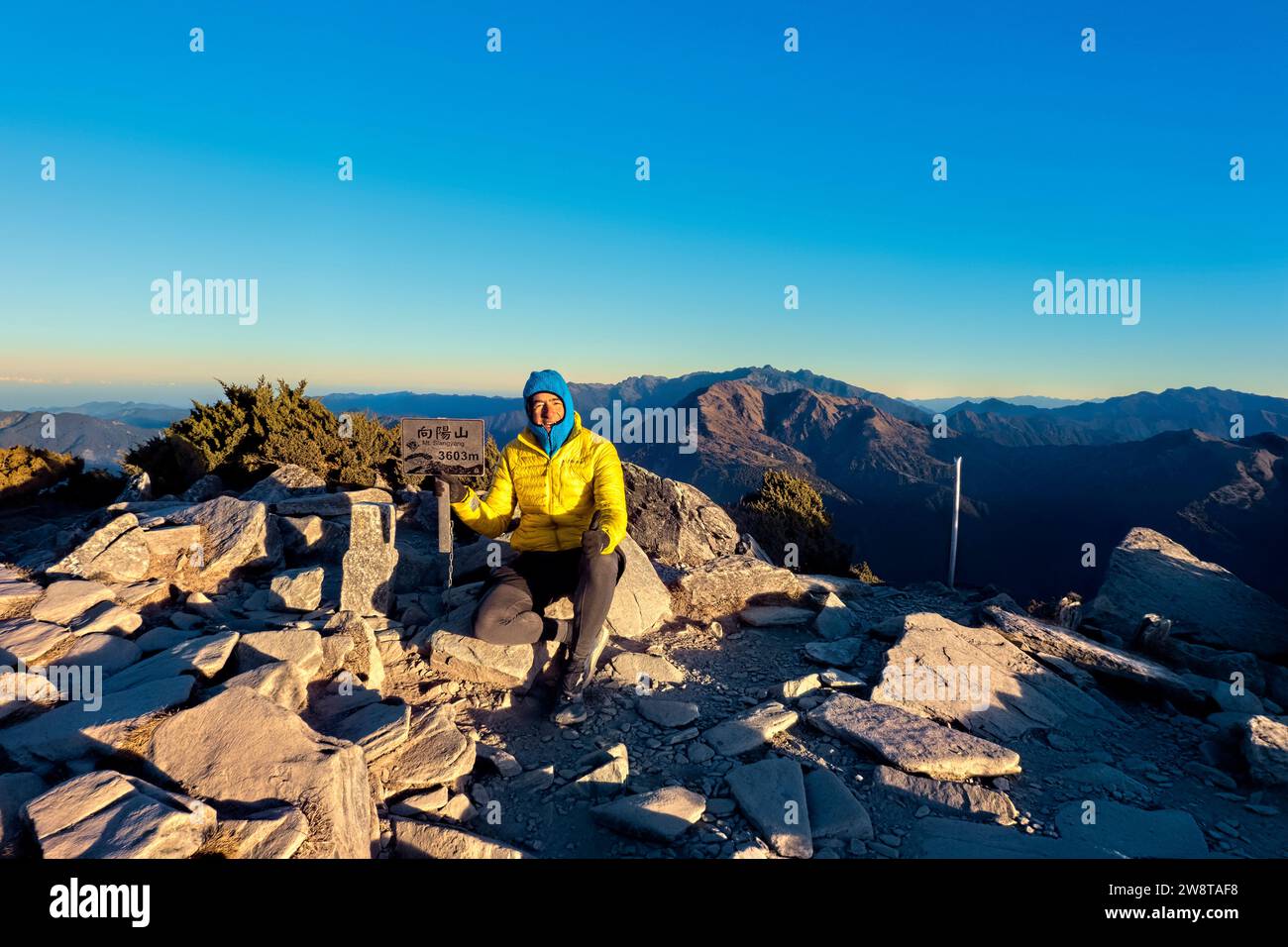 Auf dem Gipfel des Mount Xiangyang, Jiaming Lake, Taitung, Taiwan Stockfoto