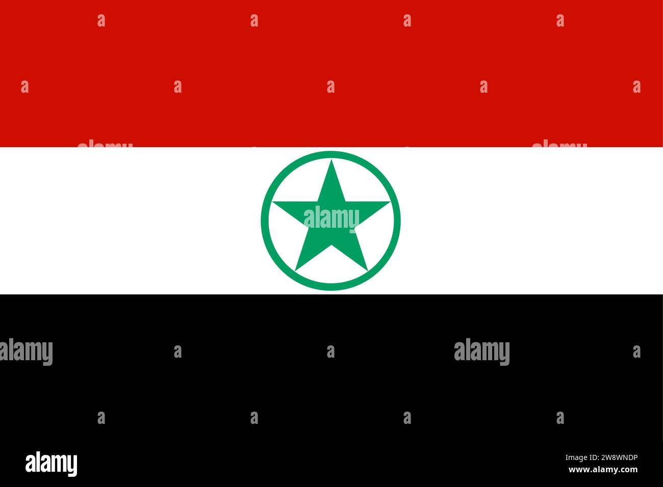 Arabistan, Demokratische Revolutionsfront zur Befreiung Arabistans Flagge mit Uhr in der Nähe von Mitternacht im Hintergrund. Happy New Year Konzept Stock Vektor