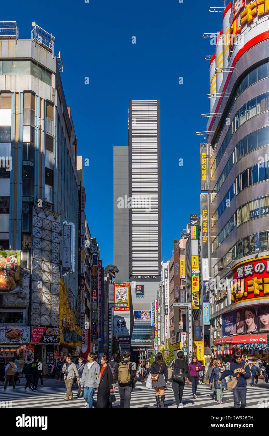 Shinjuku, Tokio, Japan Stockfoto