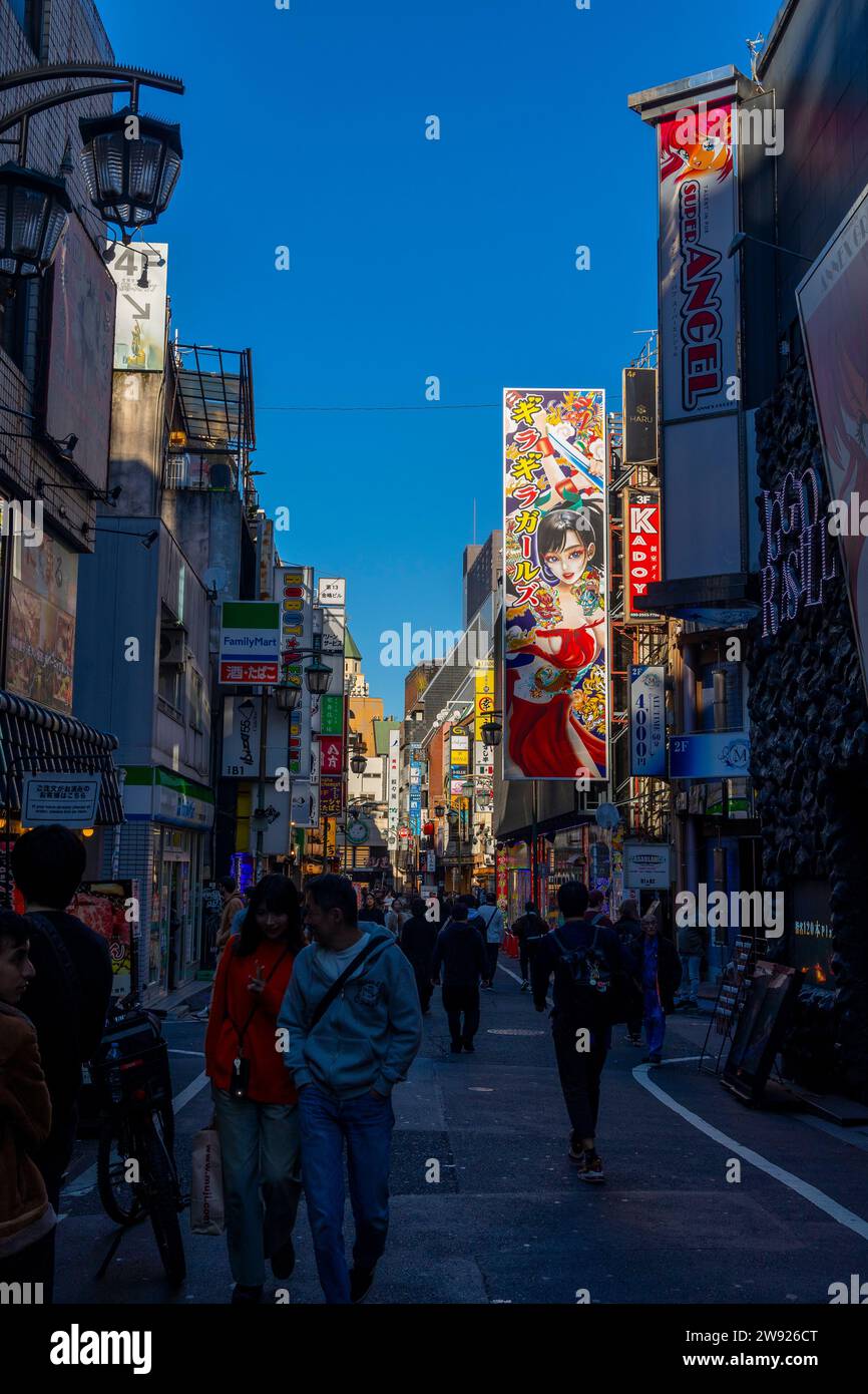Shinjuku, Tokio, Japan Stockfoto