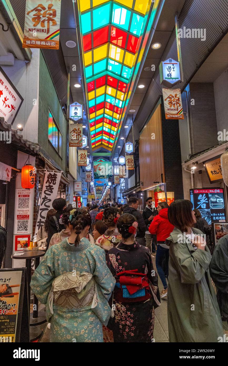Nishiki Markt, Kyoto, Japan Stockfoto