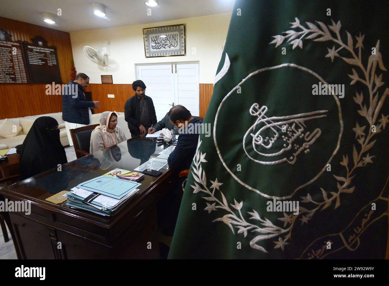 Wahl 2024 in pakistan Fotos und Bildmaterial in hoher Auflösung Alamy