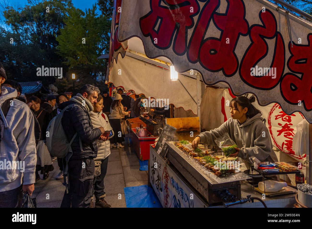 Food Booth, Yasaka-Schrein, 656 n. Chr., Kyoto, Japan Stockfoto