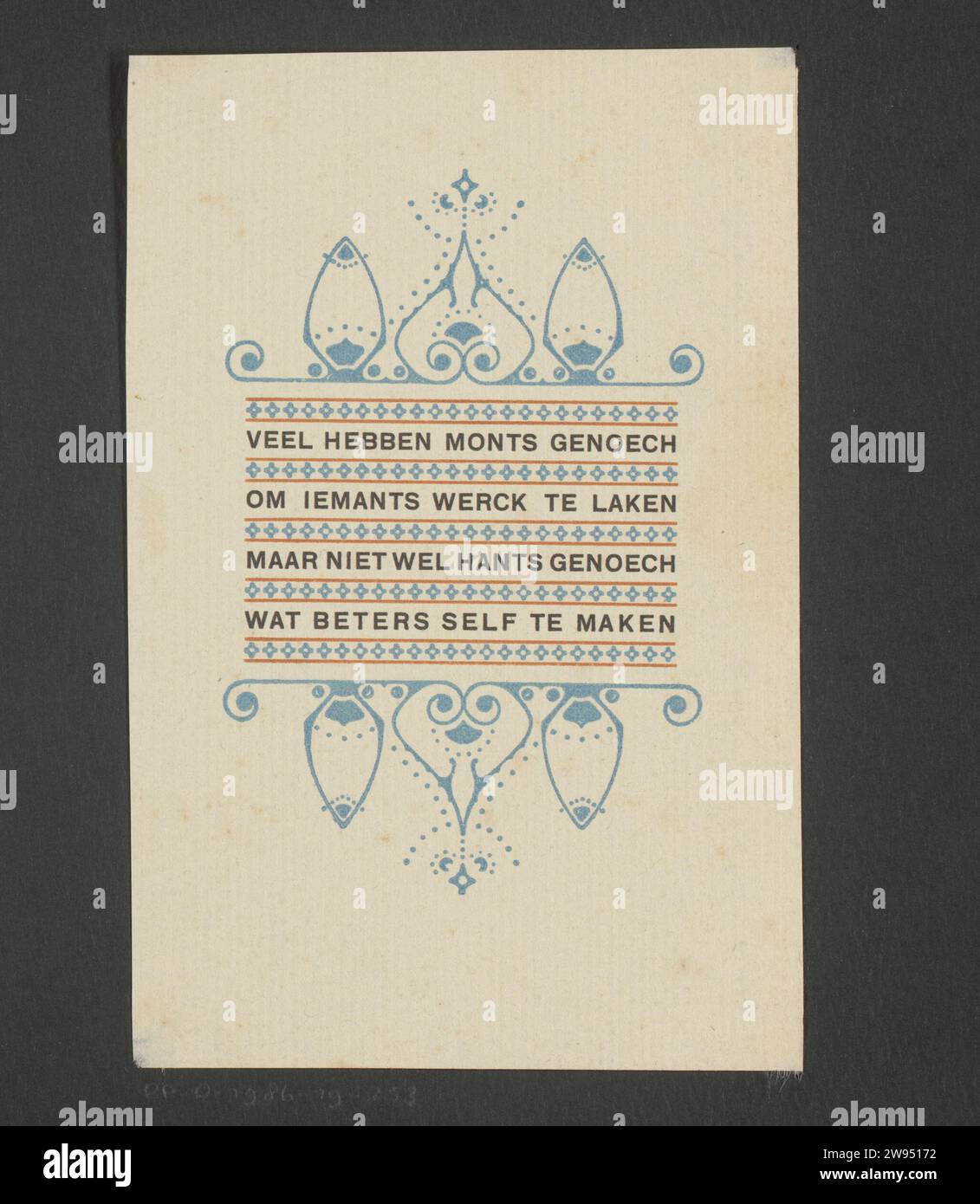 Werbung mit Spruch, horizontalen Linien und Ornamenten, Reinier Willem Petrus de Vries (1874-1953), 1884 - 1952 Druckpapierschmuck  Kunst Stockfoto