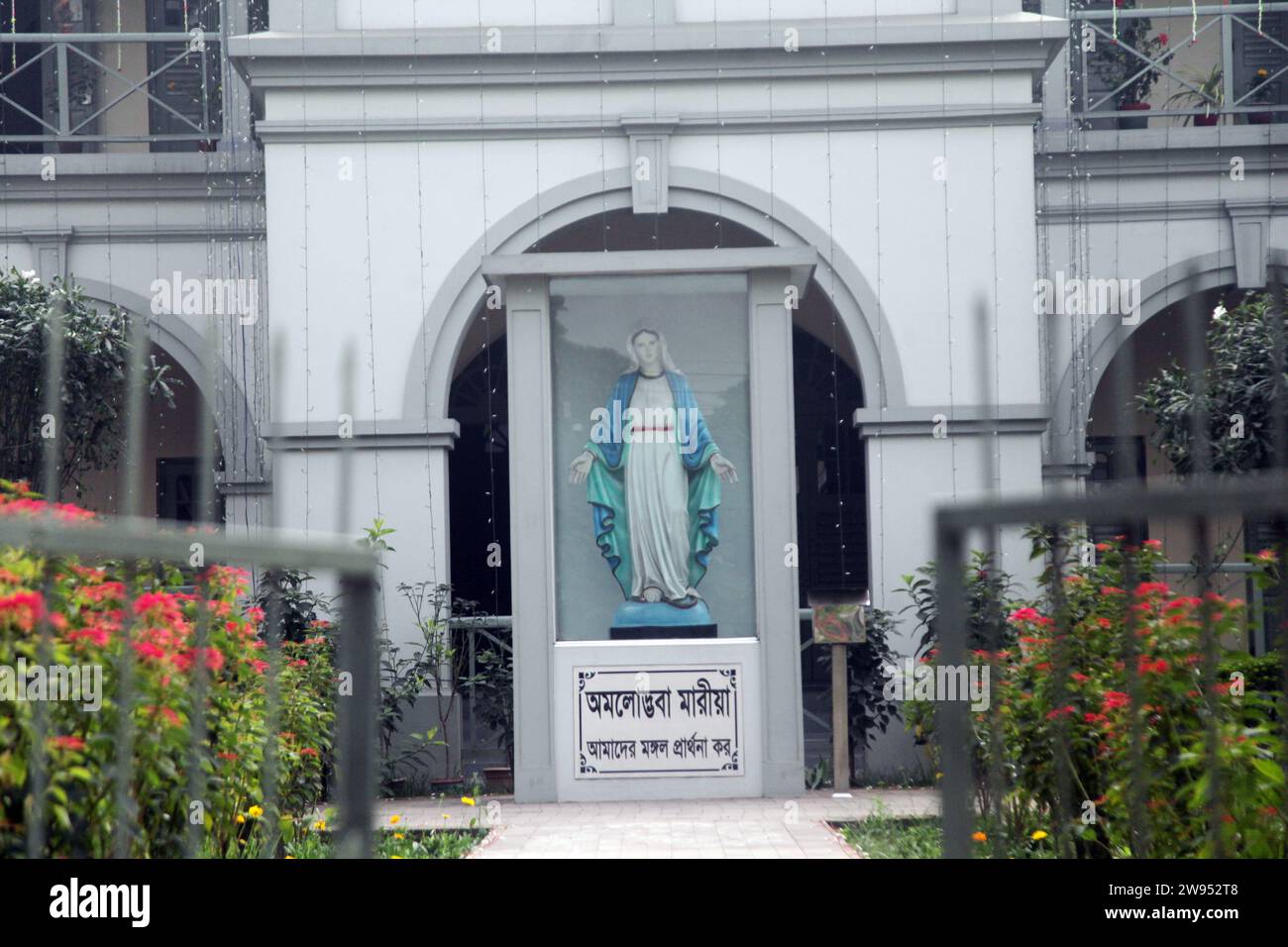 Dhaka Bangladesch 24. Dezember 2023, Dhaka's große Hotels und Kakrail