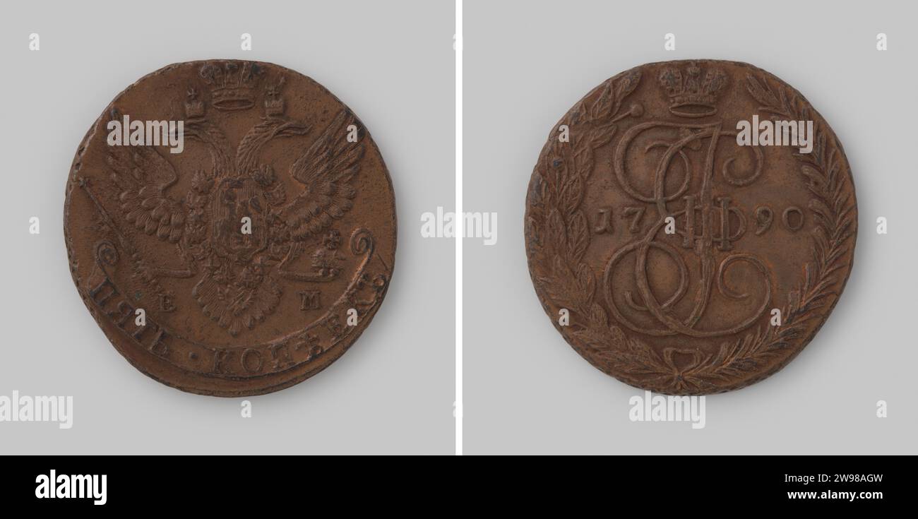 5 Exemplare aus Russland von Zarina Katharina II, 1790 , 1790 Münze Kupferprägung. Vorne: Doppelköpfiger Kronenadler mit gespreizten Flügeln, auf der Brust hängt die Ritterorden und in den Beinen Zepter und Knolle mit Kreuz darauf. Eine Krone über dem Adler. Links und rechts unter dem Schwanz die Buchstaben e m [= Jekaterinburg]. Am unteren Rand einer Banderole-Wertanzeige. Umgekehrt: Innerhalb von zwei gebundenen Zweigen zwischen dem Jahr gekrönten Monogramm der Czarina. Kabelkante. Kupfer- (Metall-) Schlagzange (Metallbearbeitung) Stockfoto