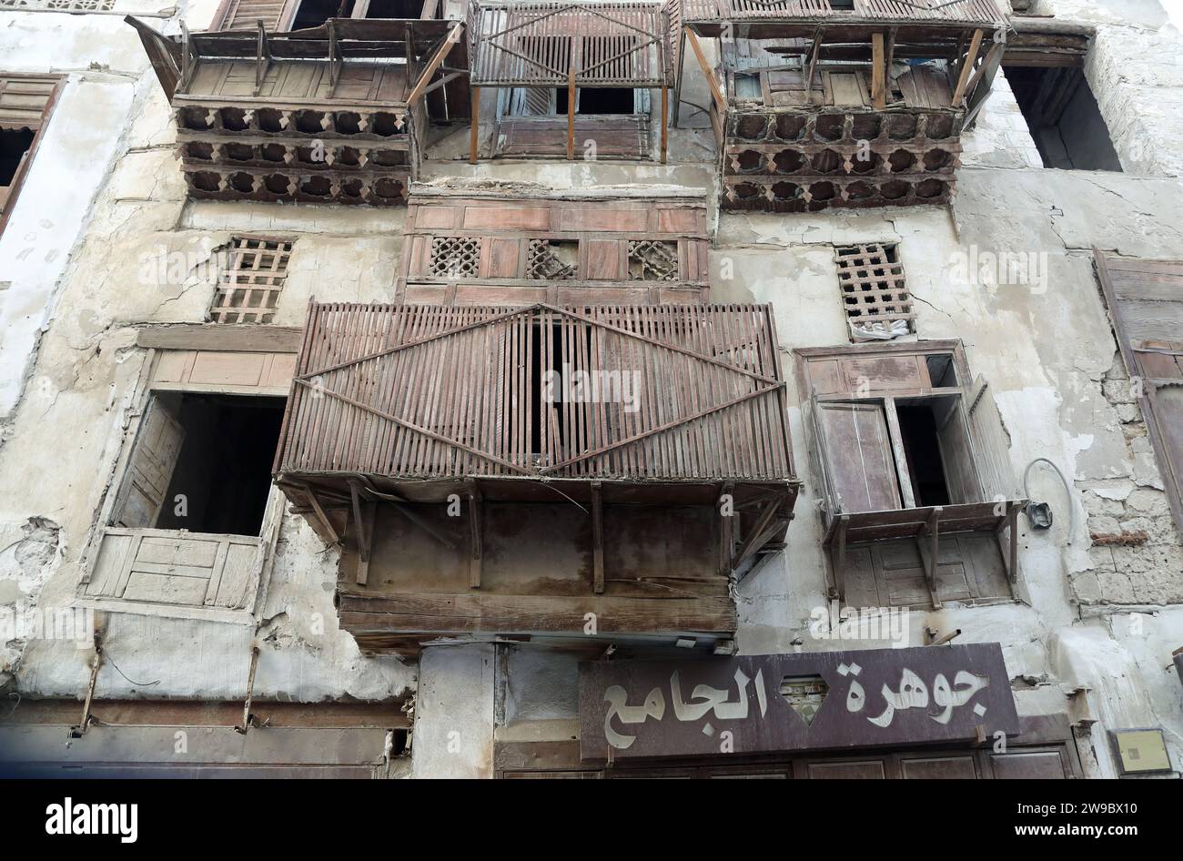 Historisches Rawasheen in Old Dschiddah in Saudi-Arabien Stockfoto