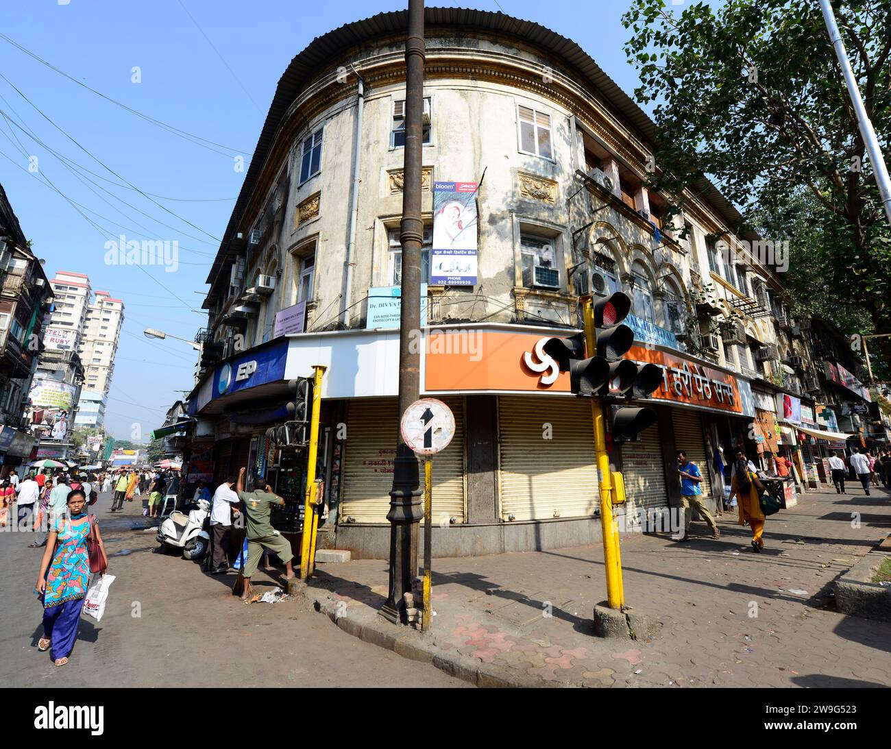 Sai Kunj Gebäude in Dadar, Mumbai, Indien. Stockfoto