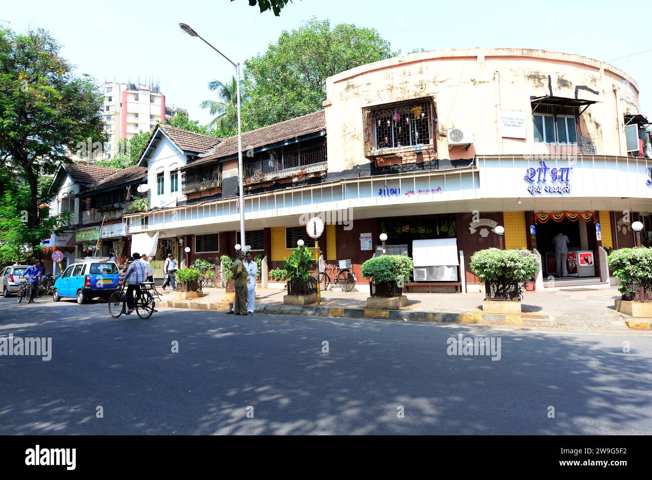 Annaleela vegetarisches Restaurant in Mumbai, Indien. Stockfoto