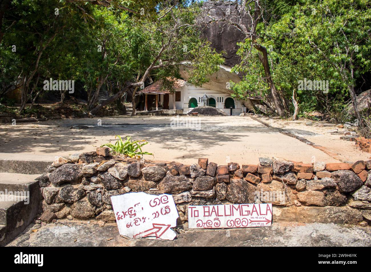 Bungalow auf dem Weg zur Balumgala sri lanka Stockfoto