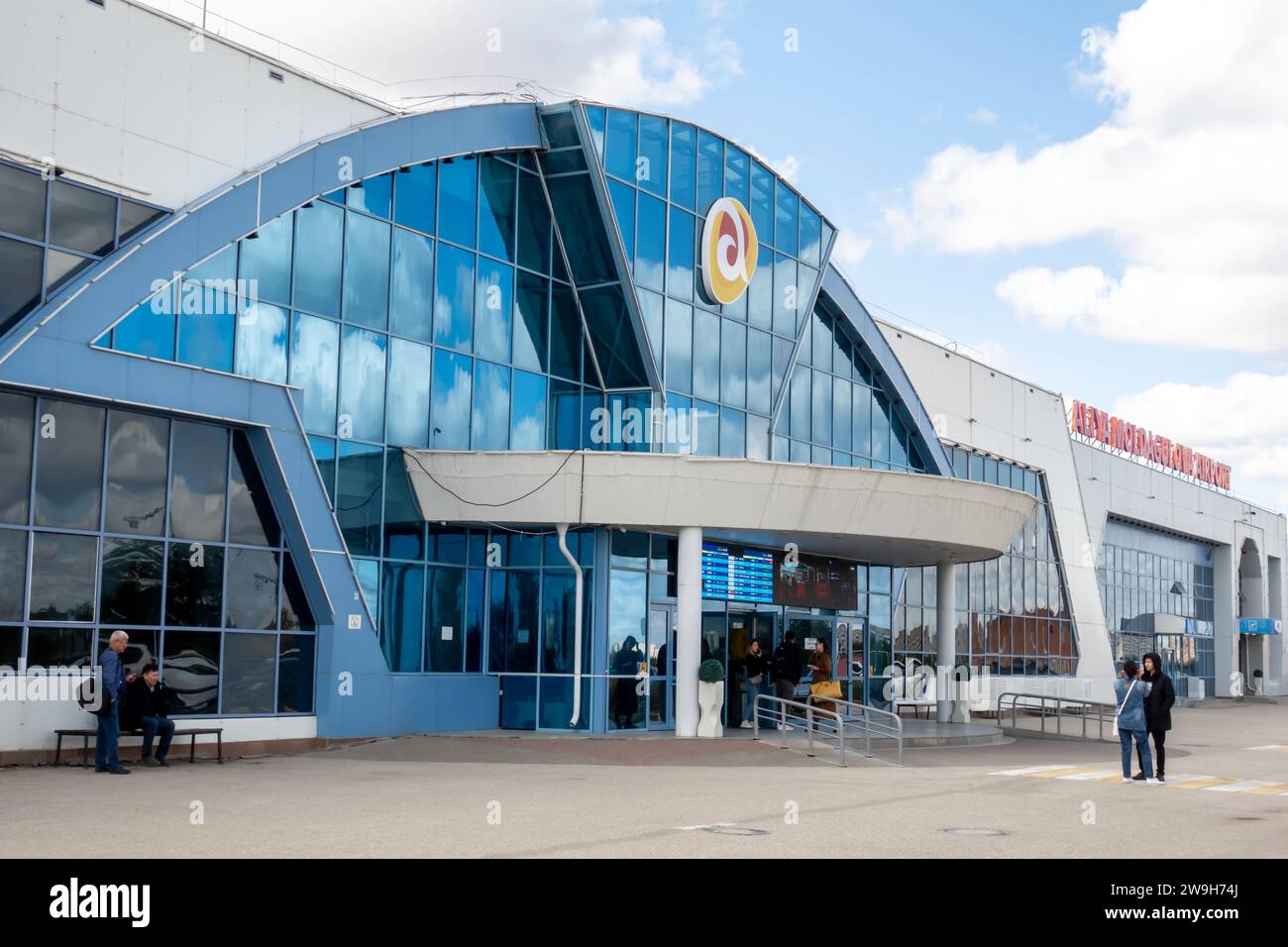 Aqtobe Flughafengebäude Kasachstan Stockfoto