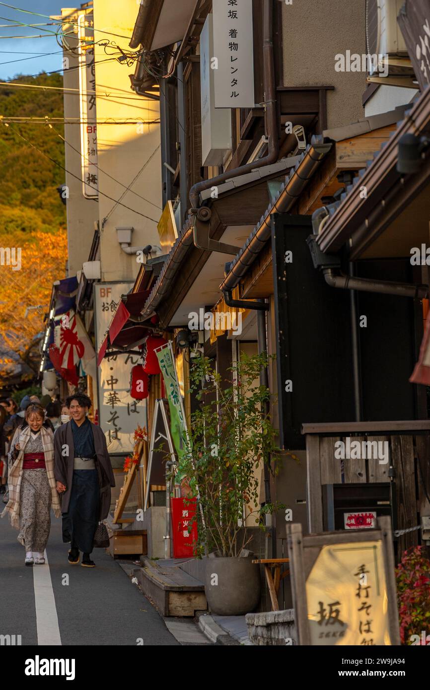 Gion Bezirk, Kyoto, Japan Stockfoto
