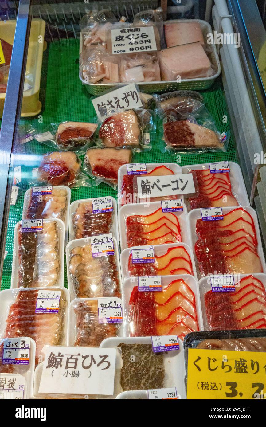Walfleisch, Yanagibashi Rengo Markt; Hakata; Fukuoka; Japan Stockfoto