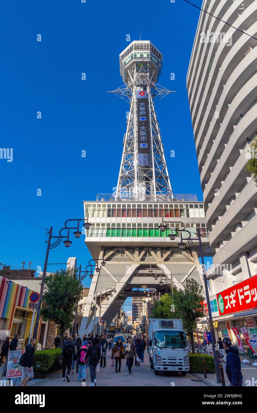 Tsutenkaku Tower, Shinsekai, Osaka, Japan Stockfoto