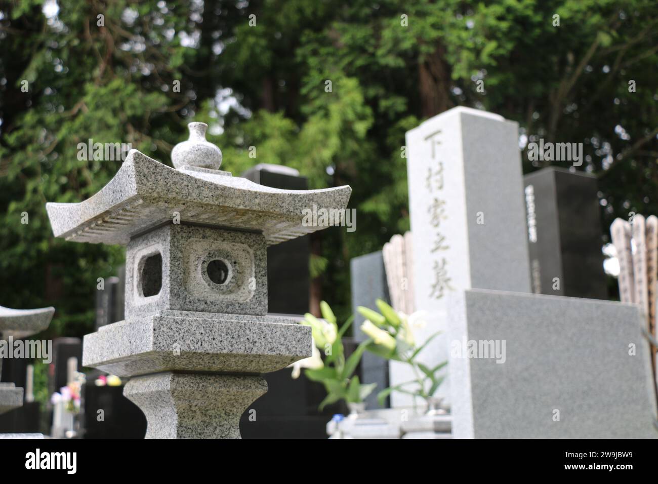 Traditioneller Japanischer Friedhof Stockfoto