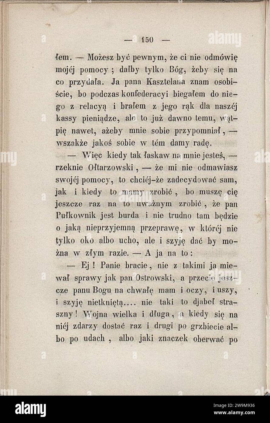 Zygmunt Kaczkowski - Bitwa o chorążankę, Junacy, Swaty na Rusi 160. Stockfoto