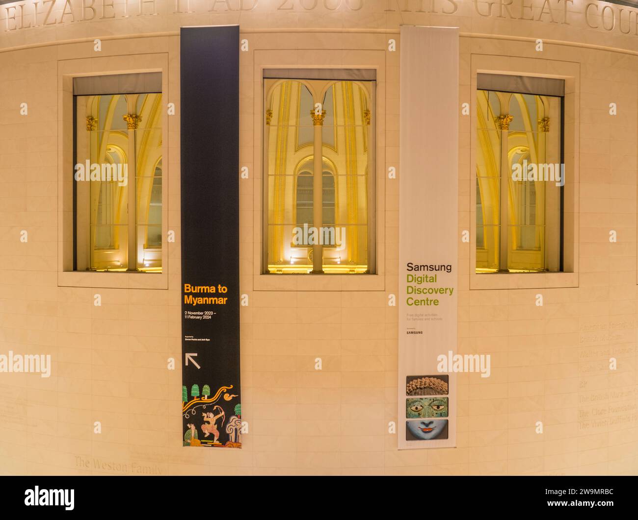 Das British Museum, Samsung Digital Discovery Centre, Stockfoto