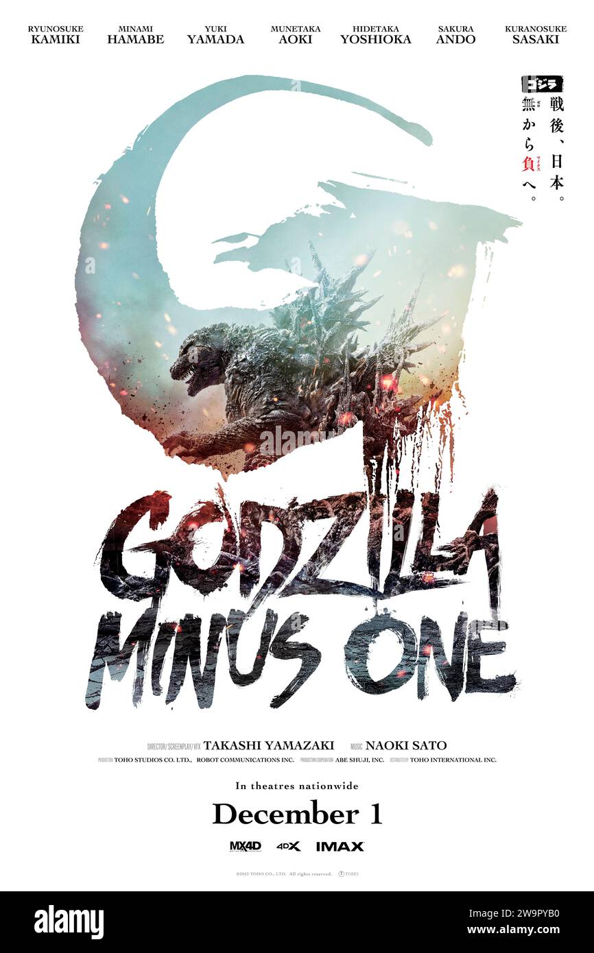Godzilla Minus One (2024) von Takashi Yamazaki mit Minami Hamabe, Ryunosuke Kamiki und Sakura Ando. Japan befindet sich am tiefsten Punkt der Nachkriegszeit, als eine neue Krise in Form eines riesigen Monsters entsteht, das in der schrecklichen Kraft der Atombombe getauft wurde. US-Poster mit einem Blatt ***NUR FÜR REDAKTIONELLE ZWECKE***. Quelle: BFA / Toho Company Stockfoto